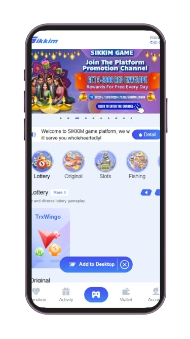 sikkim game Step 3 Mobile Screenshot